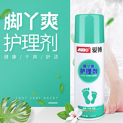 爱博脚丫爽护理剂