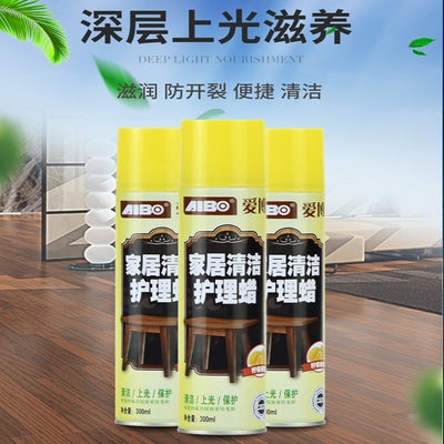 爱博家具清洁护理蜡